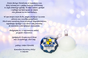 Życzenia Komendanta Powiatowego Policji w Sulęcinie z okazji Świąt Bożego Narodzenia